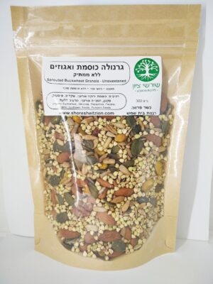 גרנולה כוסמת ללא סוכר או המתקה- 250 גרם!