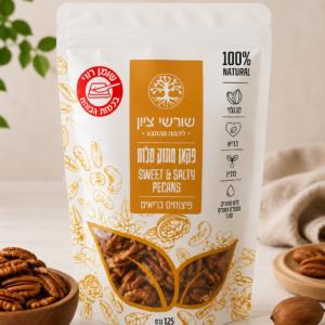 פקאן טבעי מונבט מצופה מייפל אורגני ומלח ים- מתוק-מלוח (פקאן "סיני" של הטבע)