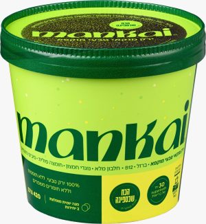 חדש! מנקאי 420 גרם! יותר פאוורבולס, יותר בריאות
