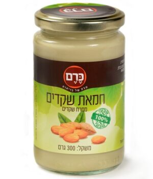 צנצנת חמאת שקדים של כרם