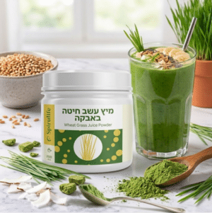 עשב חיטה אורגני | אבקה 200 גרם
