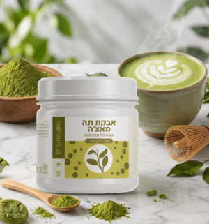 תה מאצ’ה יפני אורגני | אבקה 200 גרם