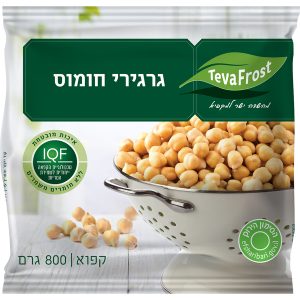 גרגירי חומוס קפוא | 800 גרם