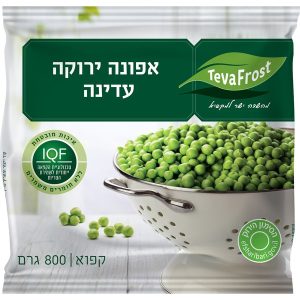 אפונה ירוקה עדינה | 800 גרם