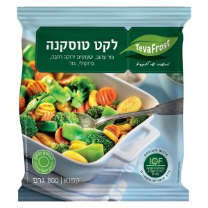 לקט טוסקני | 800 גרם