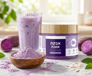 UBE | אבקת אובה | 100% אבקה טהורה (80 גרם)