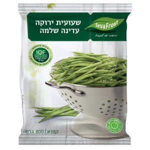 שעועית ירוקה עדינה | 800 גרם