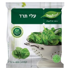 עלי תרד קפואים | 800 גרם